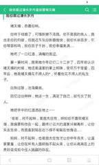 爱游戏体育全站官方网站